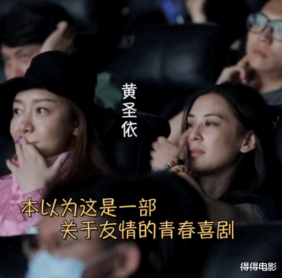 包贝尔|烂！包贝尔新片再度惹众嘲，他站在巨人肩上，让巨人栽了个跟头