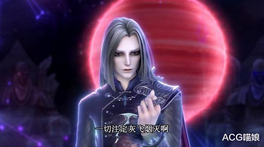 叶罗丽|叶罗丽：黎灰为何会知道许多仙子的秘密？难道他在偷偷的监视众人