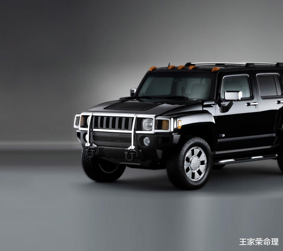 |紫微斗数分析人生中年运程