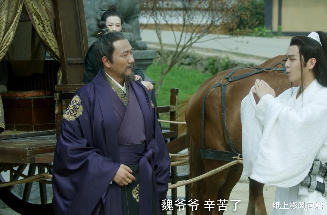 松田圣子|徐凤年再次出游，徐骁让姜泥随行照顾生活起居，其实“暗藏真意”