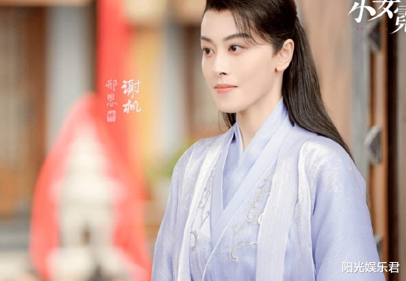 甜宠剧|又一古装甜宠剧官宣，男女主cp感满满，少女心都被唤醒了！