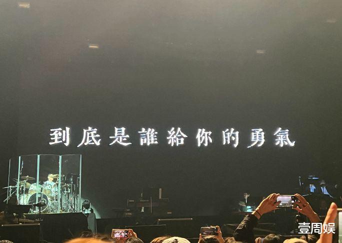 冯提莫|43岁梁静茹在美国开演唱会，跟富豪分手一年，身材发福太明显！