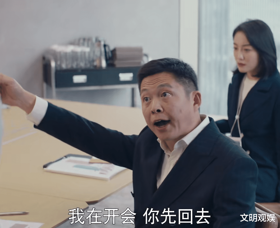 我是真的爱你|《我是真的爱你》实在是太现实了,女性一心专注家庭未必有好结果