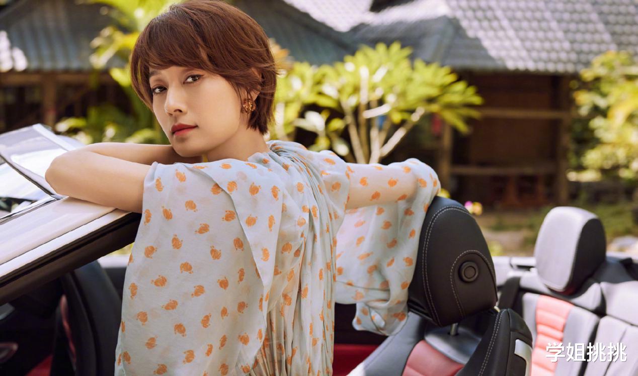 运动|马伊琍的气质很难模仿，栗子色短发配波点裙，美得很高级