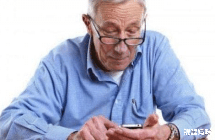 锦鲤妈咪|当“网瘾老人”开始带娃，带来的影响“伤”了三代人，别不信！