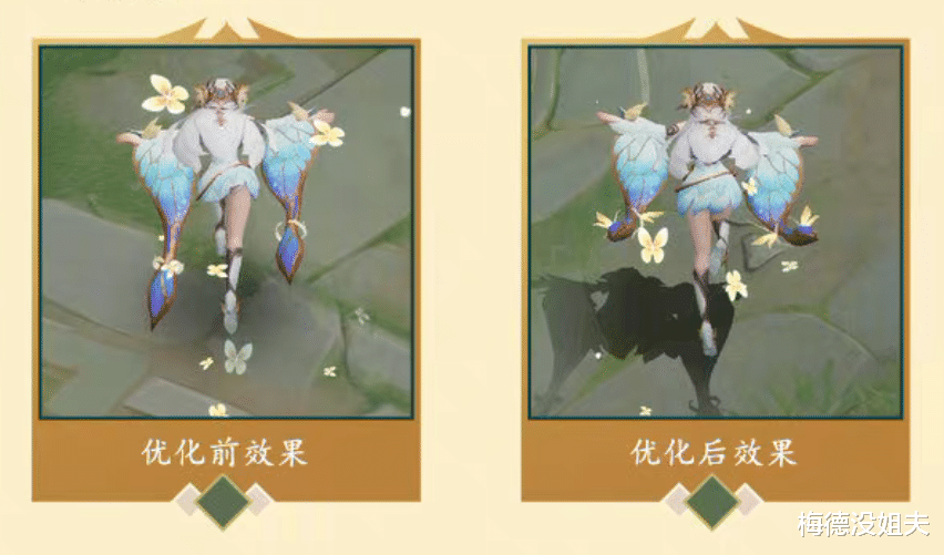 钟无艳|更新后嫦娥偷偷穿上安全裤，连钟无艳也加布料了？