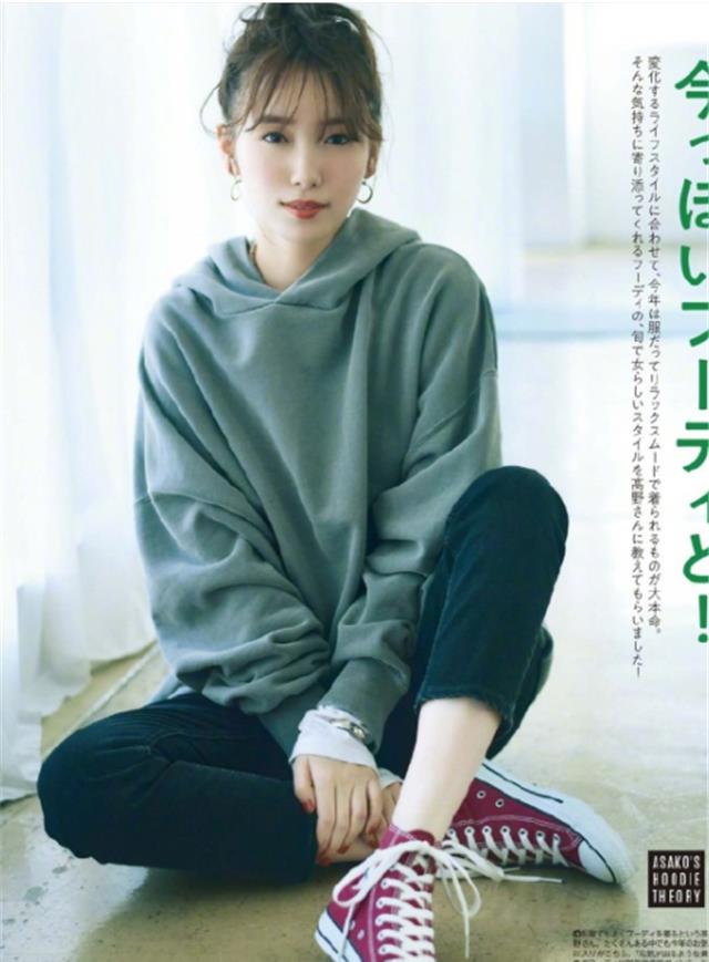 望江楼外楼|40岁女人穿卫衣，要谨记“三穿三不穿”法则，这样才能时髦又得体