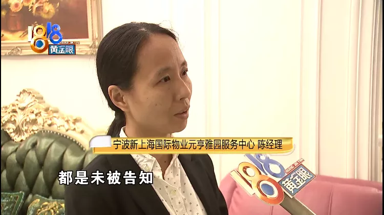 阳光房|联排邻居想改建，担心采光不通透