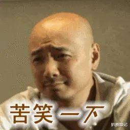 小霸王|放飞小仙女和前夫绝了！