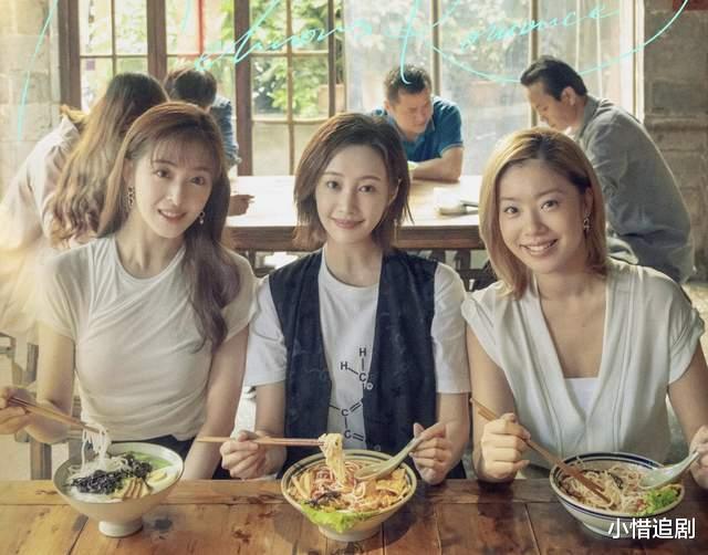 电视剧|最近播出的这3部高热度电视剧，一部比一部精彩，你正在追哪一部