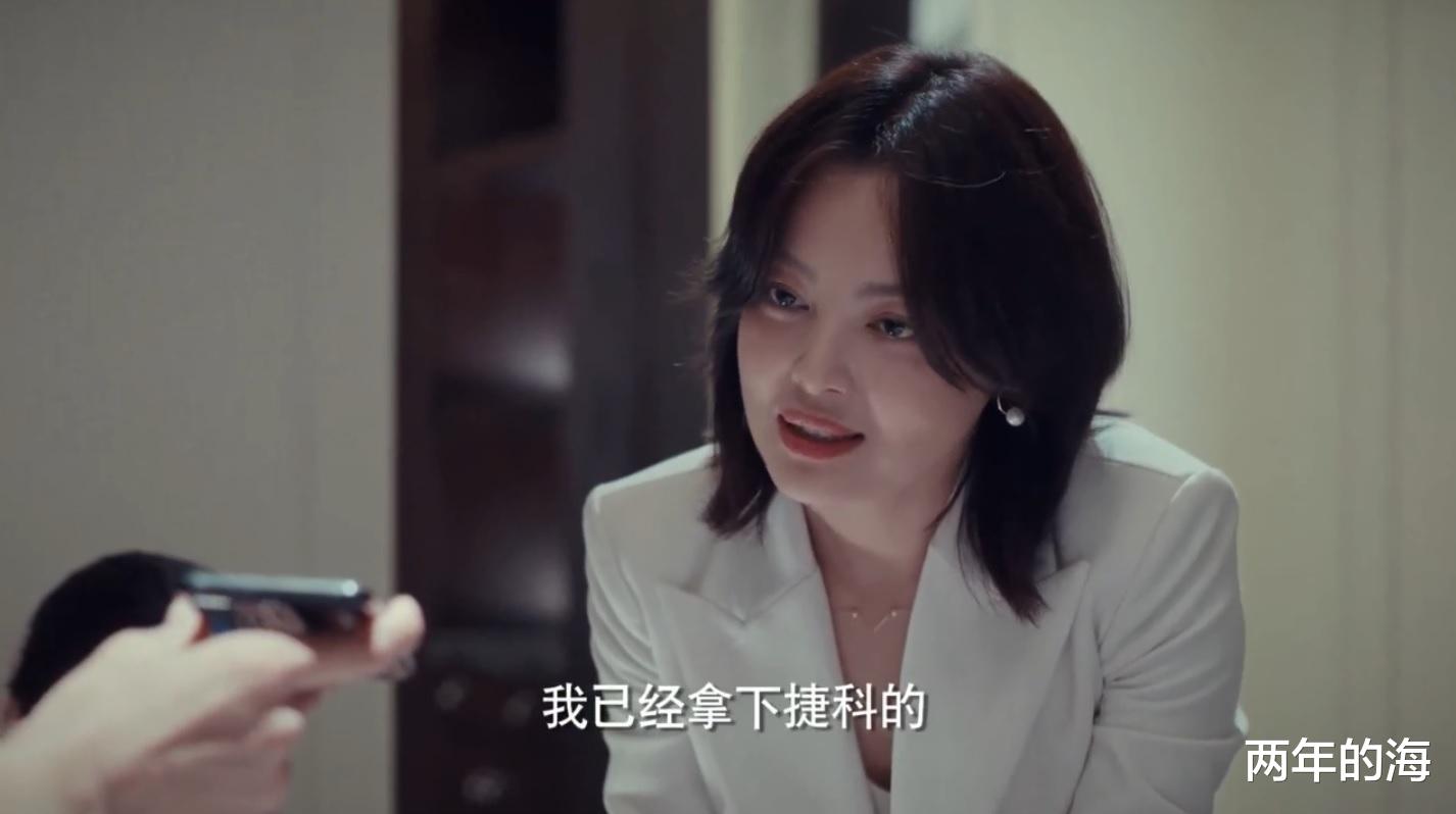 王力宏|《输赢》大结局：周锐和方威赢骆伽，陈明楷落败，刘丰被立案调查