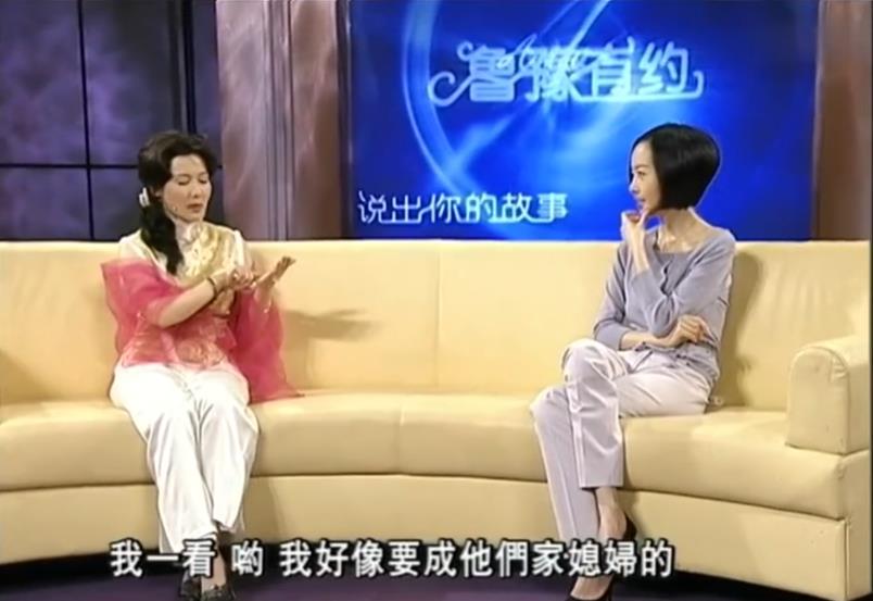 孙莉|8位情史干净的内地美人，何赛飞嫁给初恋38年，孙莉为黄磊隐退