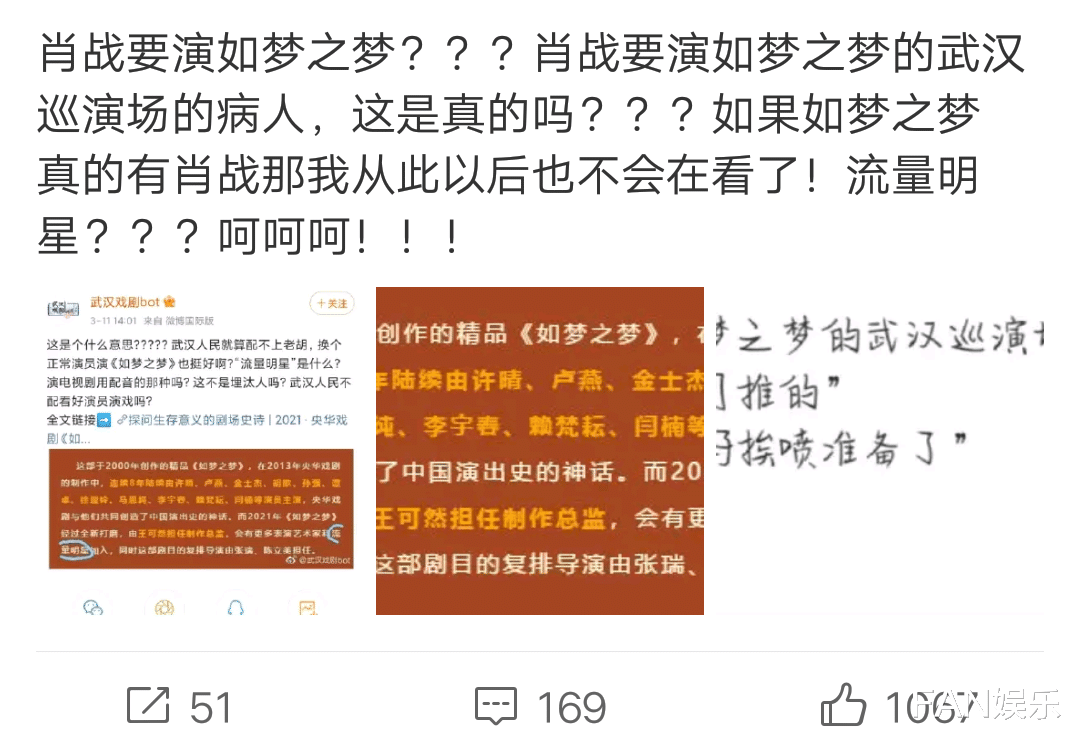 王子文|孩子父亲是谁？王子文圈内好友评论暴露了很多信息，受伤太深！