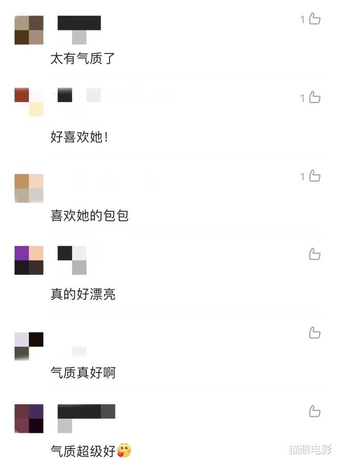 霍尊|46岁安吉丽娜朱莉身材太好了，长筒裤秀大长腿，网友：这比例惊呆