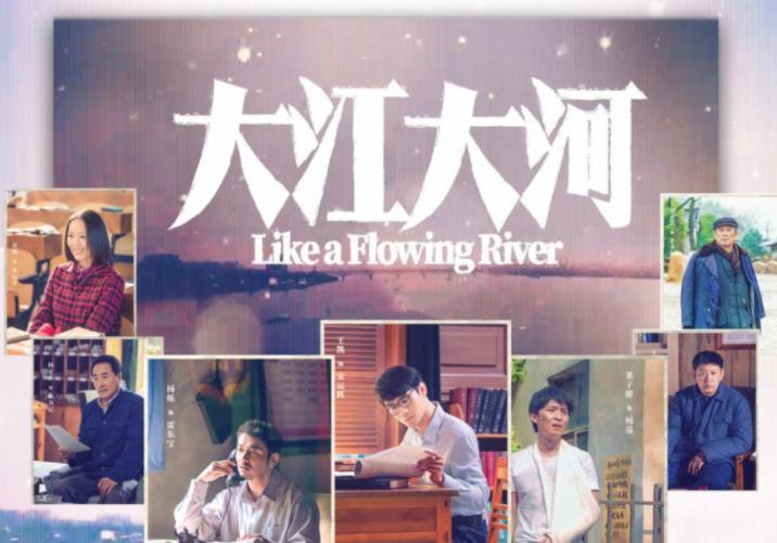 王俊凯|最新“王俊凯和刘昊然”将出演年代大戏《樱桃琥珀》，谁当男主？