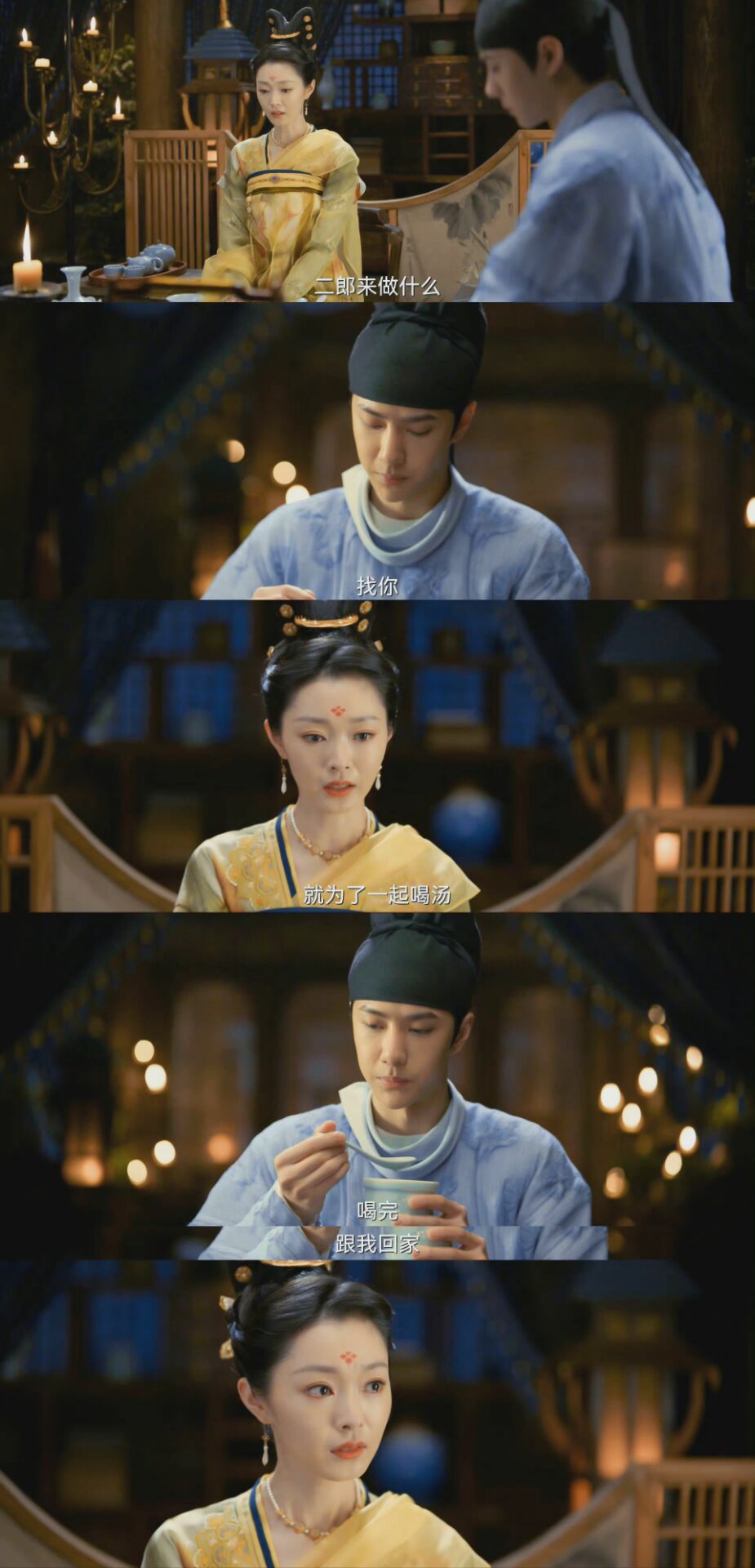 风起洛阳|风起洛阳：七娘可不是傻白甜，她是一个“心机女”，大家学着点