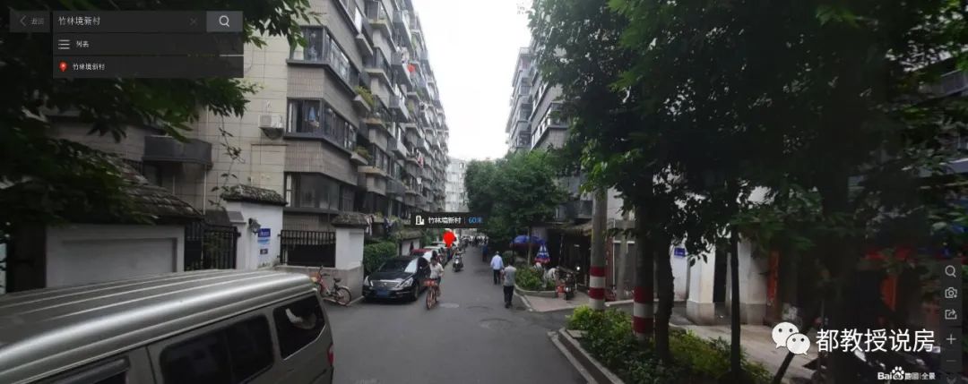 契税|房东降价不知道，为点佣金在争吵，福州二手房中介费究竟收多少？