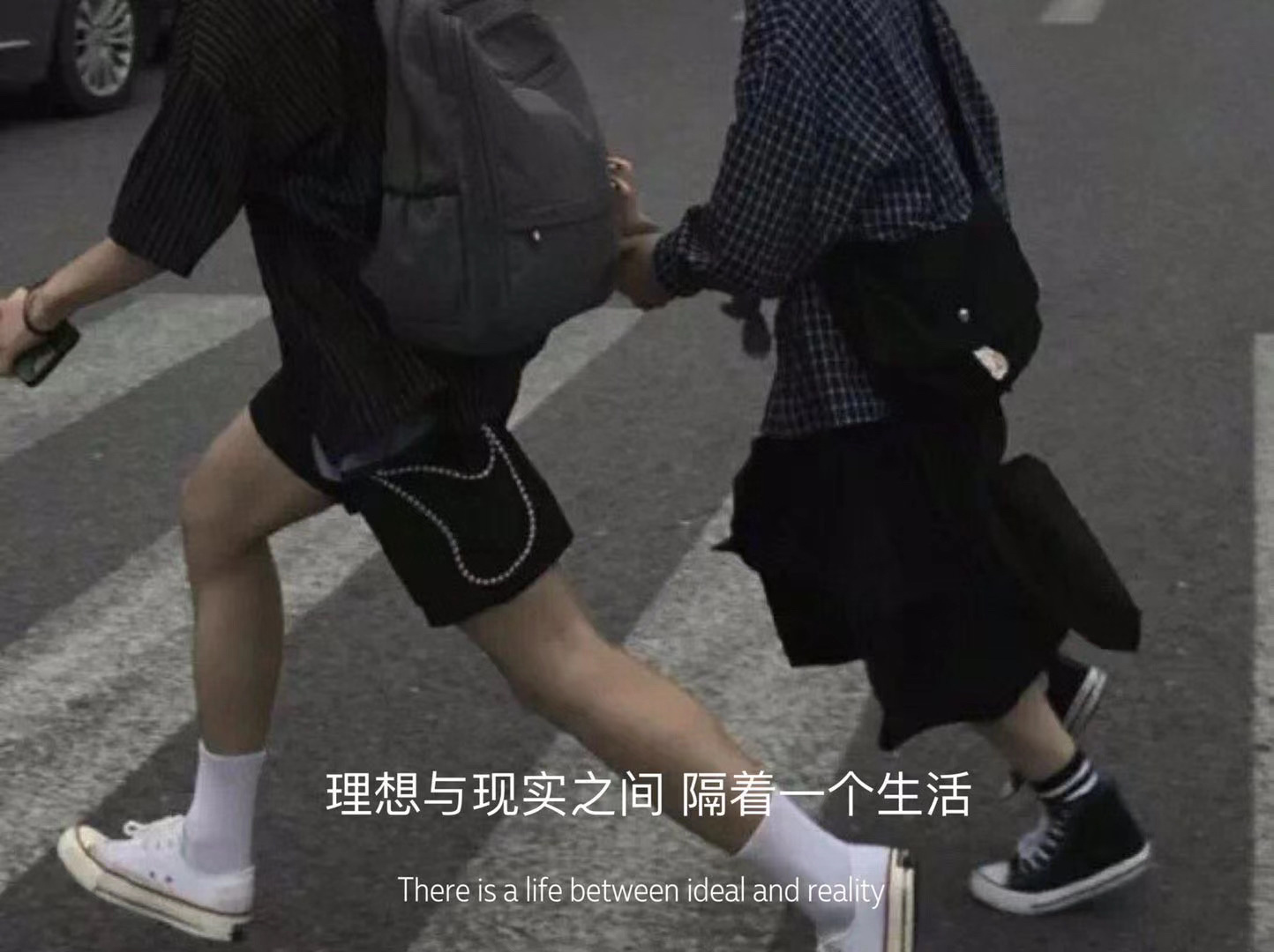 墨陌文案馆|文案背景：被岁月打败的，不过是假和虚伪