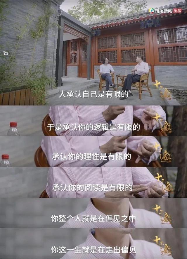 Angelababy|只用了一夜，这网红便从爆红到翻车？