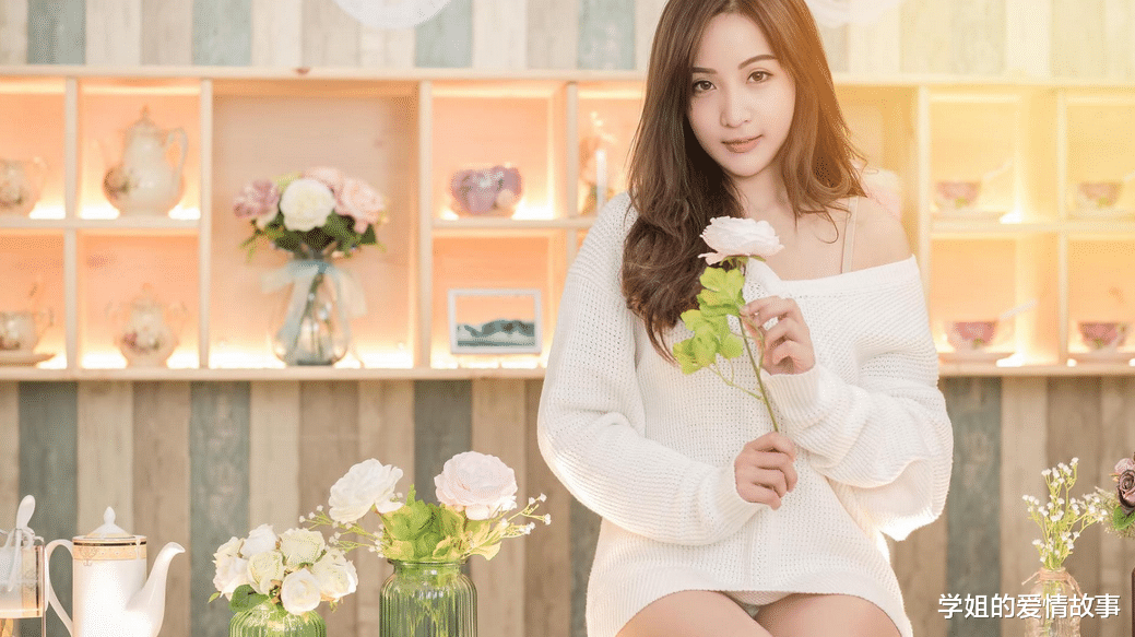 学姐的爱情故事|如何鉴别渣男？