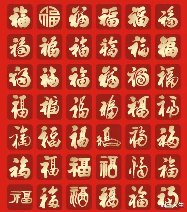 玉雕|为什么蝙蝠会成为中国传统吉祥图案?