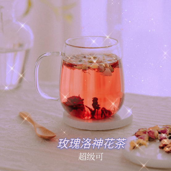 减肥茶|怦然心动的减肥茶