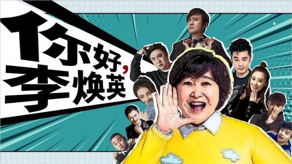 唐人街探案第三部|春节档7部电影评分出炉：《唐探3》垫底，第一名众望所归