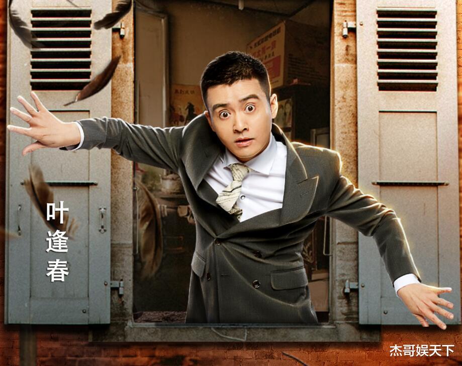 杨洋|杨洋关晓彤范丞丞跳舞上热搜，这是对《喜剧大赛》最大的“讽刺”