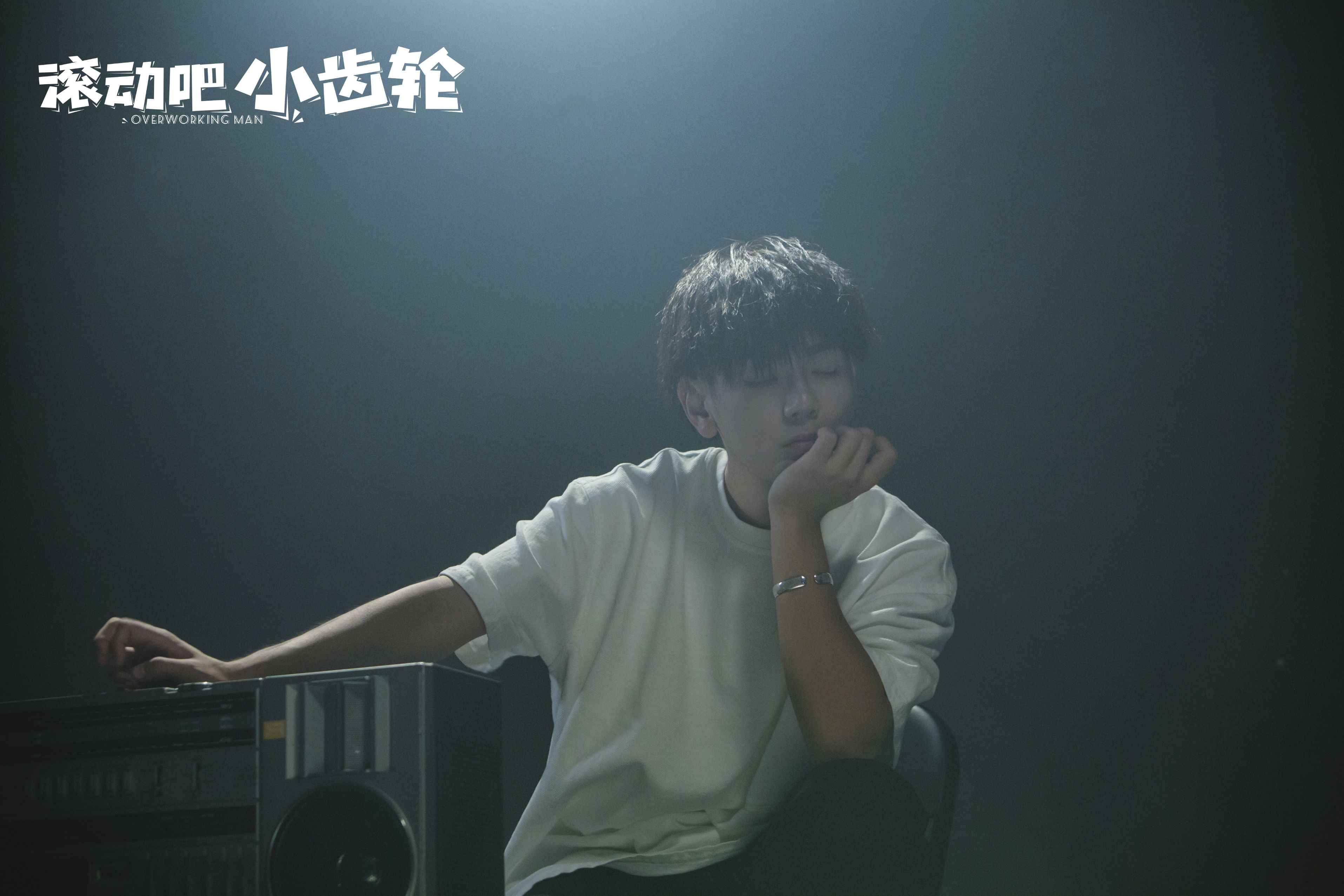 湖南|《滚动吧小齿轮》定档10月19日 全员鬼畜上线砸碎次元壁