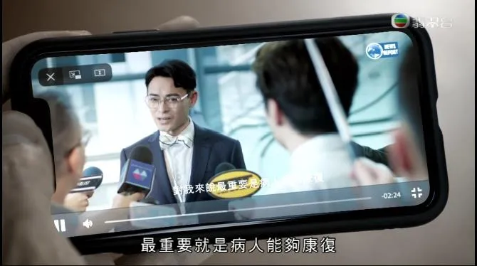 TVB|这才是真正的逆袭，节奏明快，专业性强，TVB王炸年度最佳港剧！