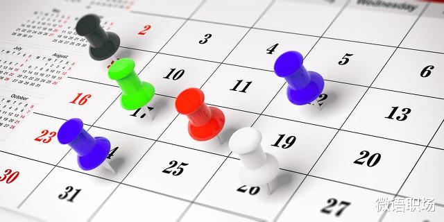 动力|职场领导力提升术：清晰力——构建行动力的制胜法宝