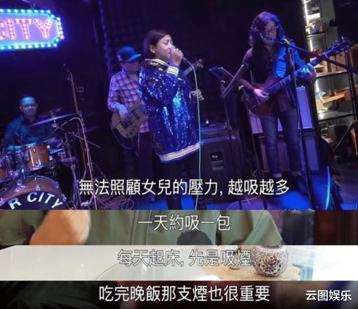 陈松勇|抗癌成功2年！60岁老戏骨自曝肩膀长肿瘤，已4度入院做切除手术