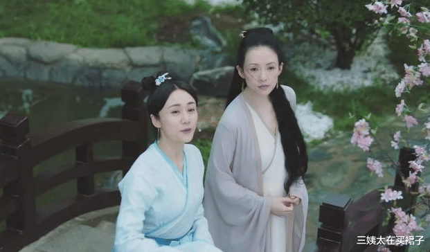 三姨太在买裙子|想要成功的女人，都需要从王儇身上，学习这4个特质