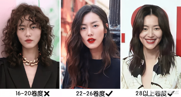 发型 ?女人过了50岁,少留这“3种”发型,不仅大妈感十足,还更显老