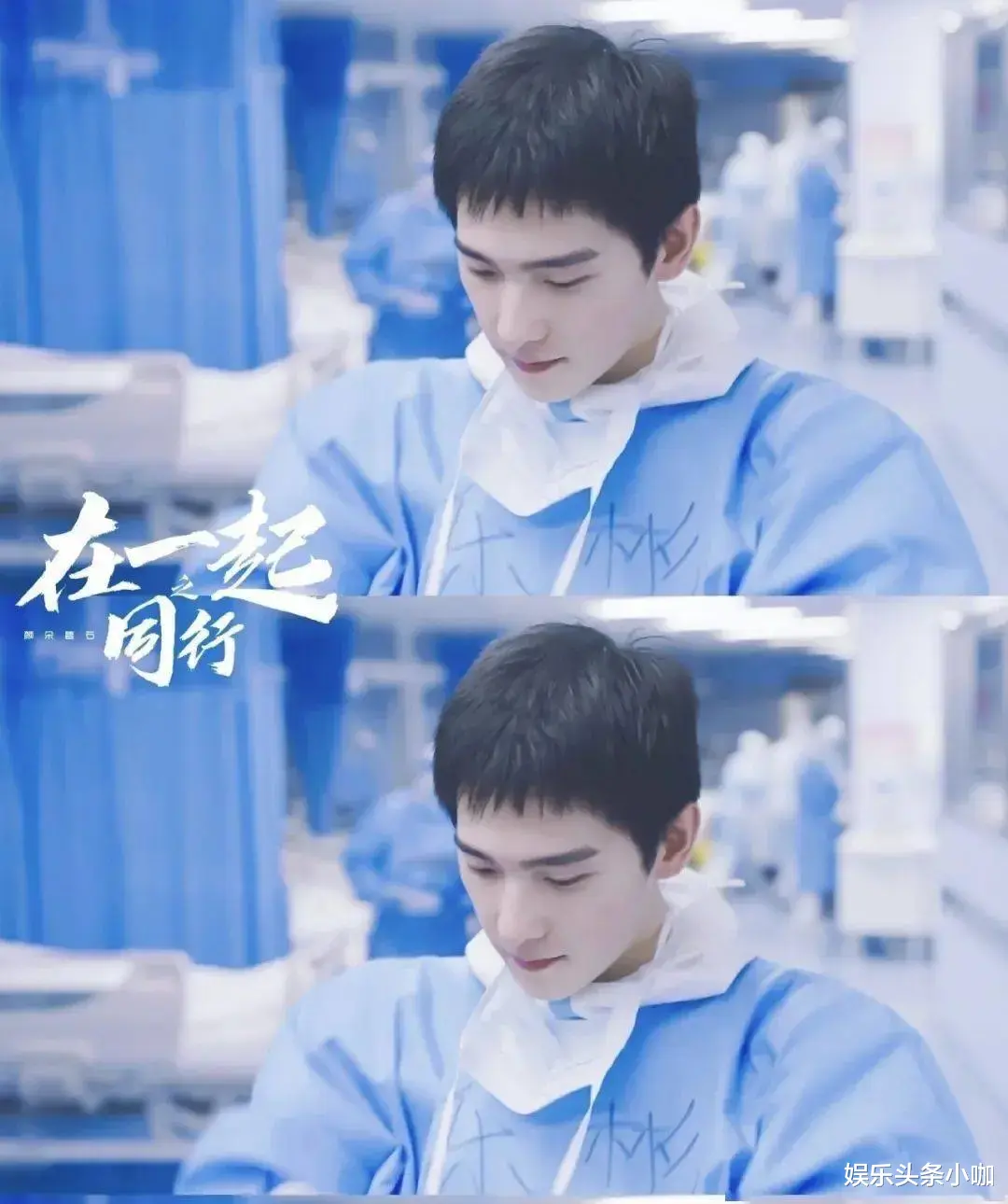 杨洋|不是吧！又一顶流渣男，冷暴力还让女友吃药？