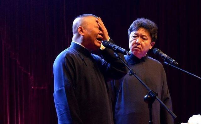 带货|德云逆徒曹金带货翻车，只是穿了一件衣服，被骂的全程不敢抬头