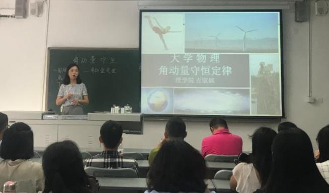 苹果|一张“职业等级图”走红，戏看三教九流，教师地位日渐“卑微”