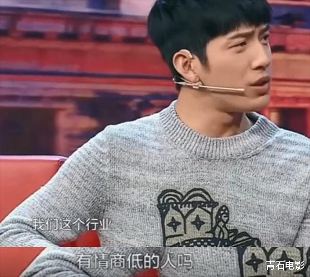 |明星情商窘况：打呼噜、脸肿、脚臭张嘴就来，要用调侃秀优越感？