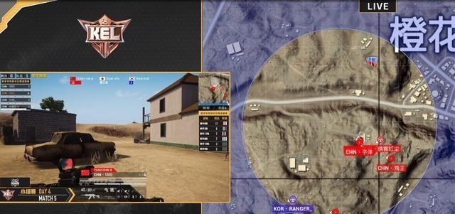 兜妈哎叨叨|KS和平精英传奇杯:中国队五连鸡!15阳选手斩获16杀