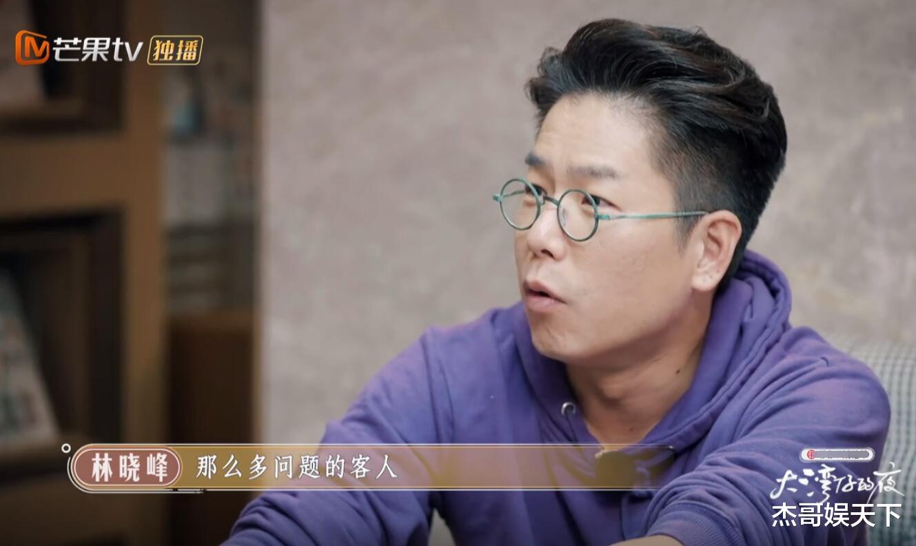 张智霖|张智霖算是把《大湾仔的夜》玩明白了，四大决定让这一期直接封神