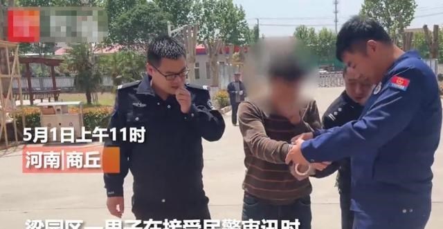 依尘说动漫 大写的尴尬!河南一男子受审时手铐失灵,民警带嫌疑人求助消防