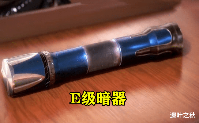 acgn漫评|斗罗大陆：这五大暗器，你都能说出名字，我敬你是条汉子