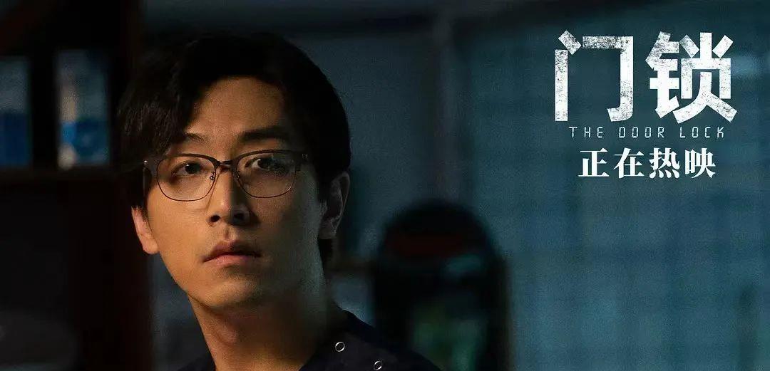 杨丞琳|看了《门锁》这部电影，我必须给独居的女孩们写几个注意事项！