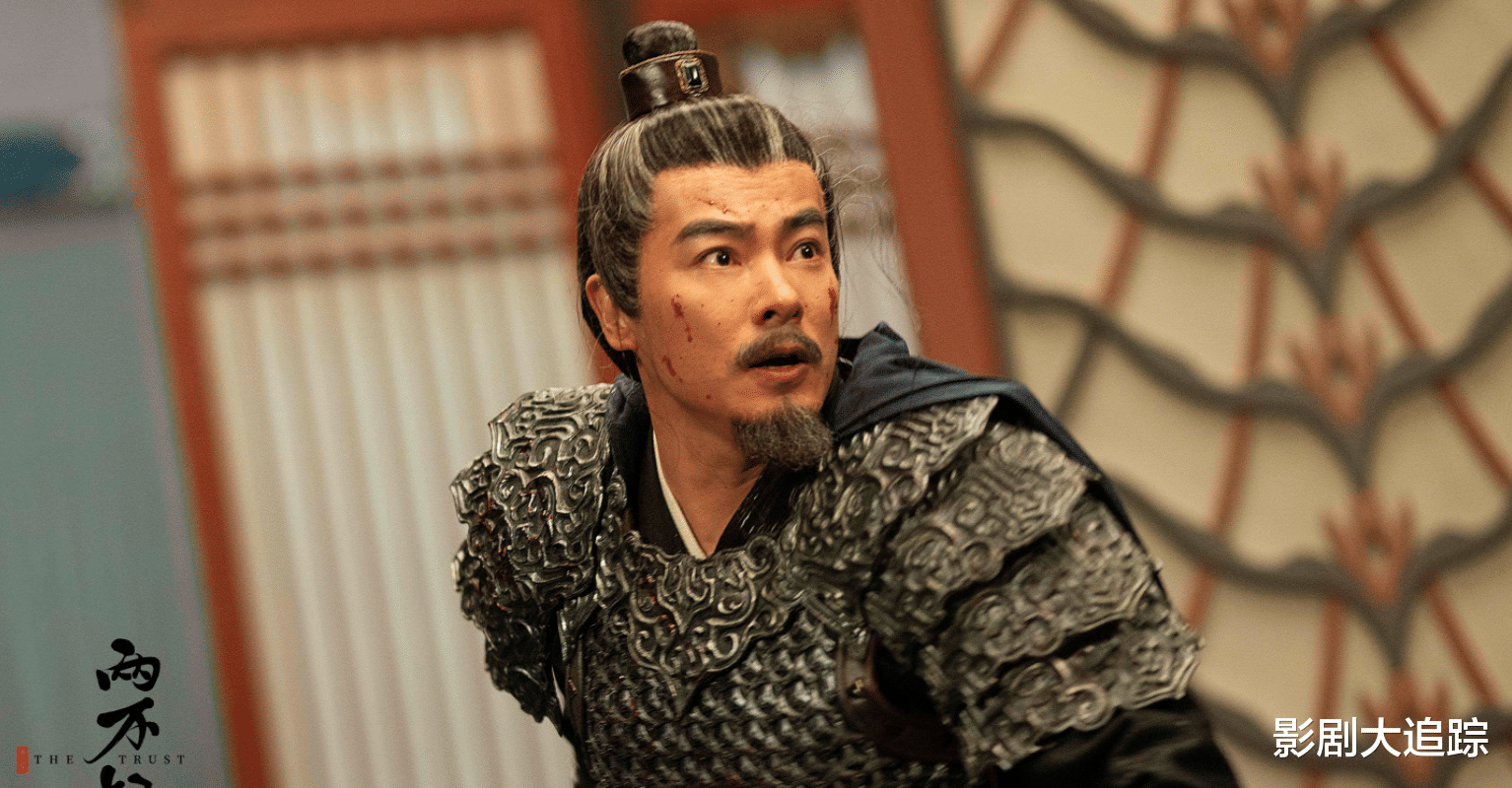 周也|《两不疑》漫改剧，《陈情令》的他出演逍遥王，国师颜值力压许凯