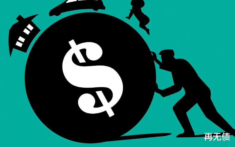  年轻人负债累累，不敢向家人坦白，如何才能振作起来？