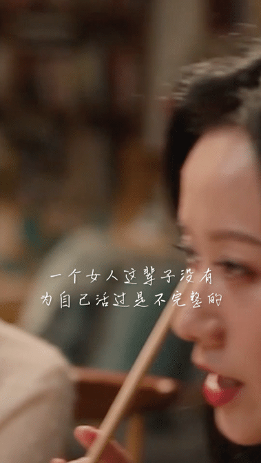 倪虹洁|她活成很多女生的“人间理想”，堪称中年版的“万人迷”