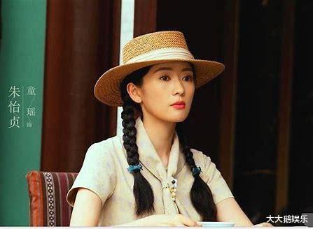 童瑶|从声名狼藉到豪门阔太，童瑶的手段太高级