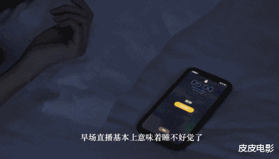 |9位至今未婚的女主持人,各有各的故事,最大的64岁,最小30岁