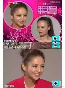 90后女孩一场梦 离婚5个月后，佟丽娅打了个漂亮的翻身仗，陈思诚估计后悔了吧？