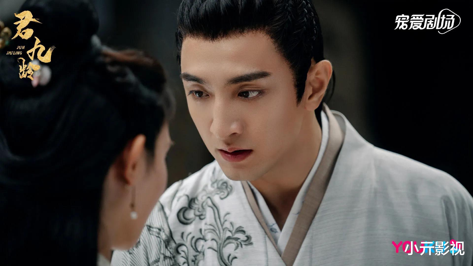 陈星旭|李木戈导演，你再看看陈星旭和彭小苒吧